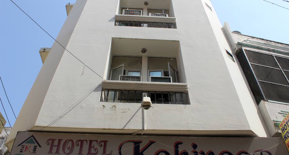 Kohinoor Hotel, Haridwar 1